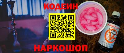 метадон Нягань