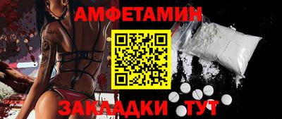 a pvp Обнинск