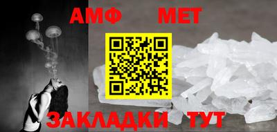 метадон Нягань