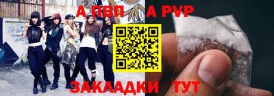 гидропоника Апрелевка