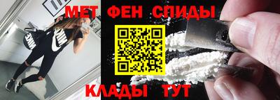 метадон Нягань