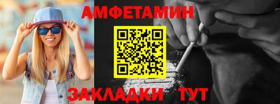 a pvp Обнинск