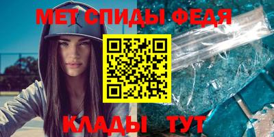 марки lsd Аргун