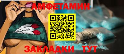 марки lsd Аргун