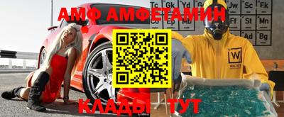 гидропоника Апрелевка