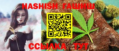 дурь Обь