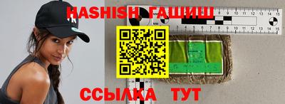 a pvp Обнинск