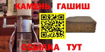 метадон Нягань