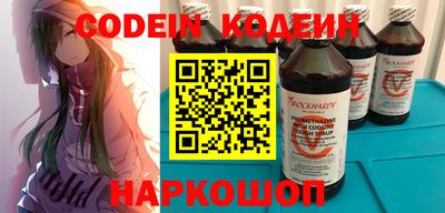 метадон Нягань