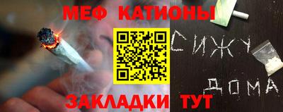 a pvp Обнинск