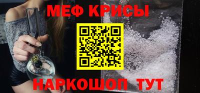 прущие грибы Апшеронск