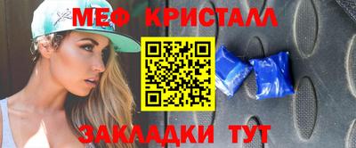 прущие грибы Апшеронск