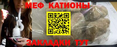 дурь Обь
