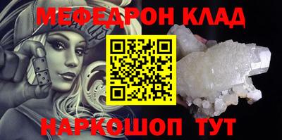 марки lsd Аргун