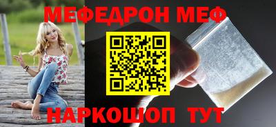 гидропоника Апрелевка