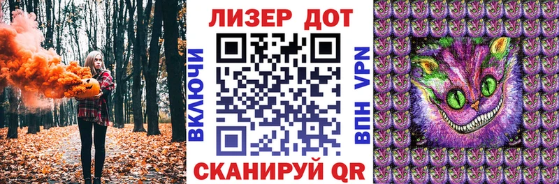 купить наркотики цена  Челябинск  Марки N-bome 1,5мг 