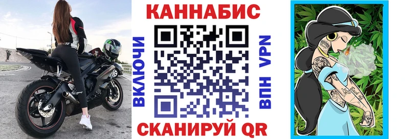 МАРИХУАНА LSD WEED  Челябинск 